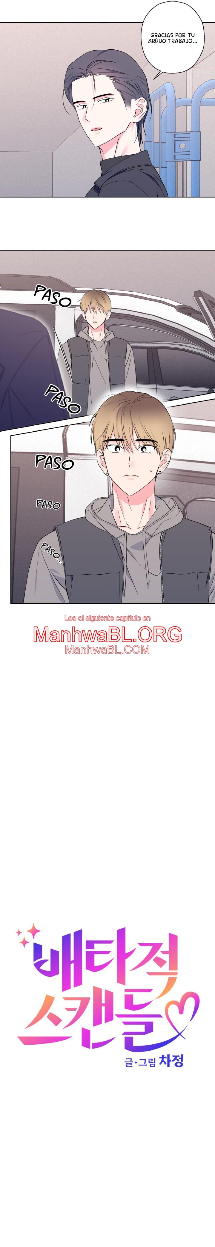 Escándalo Exclusivo - Capítulo 15 manhwa