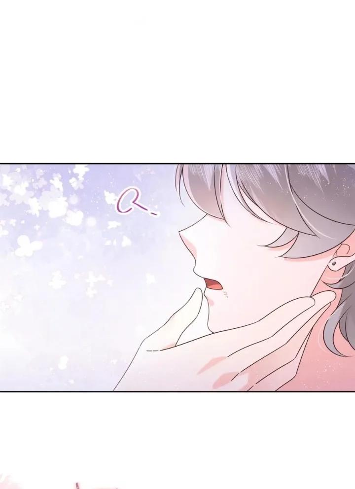 El Principe Escolar es una Chica - Capítulo 418 manhwa