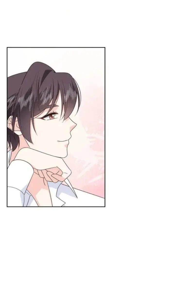 El Principe Escolar es una Chica - Capítulo 418 manhwa