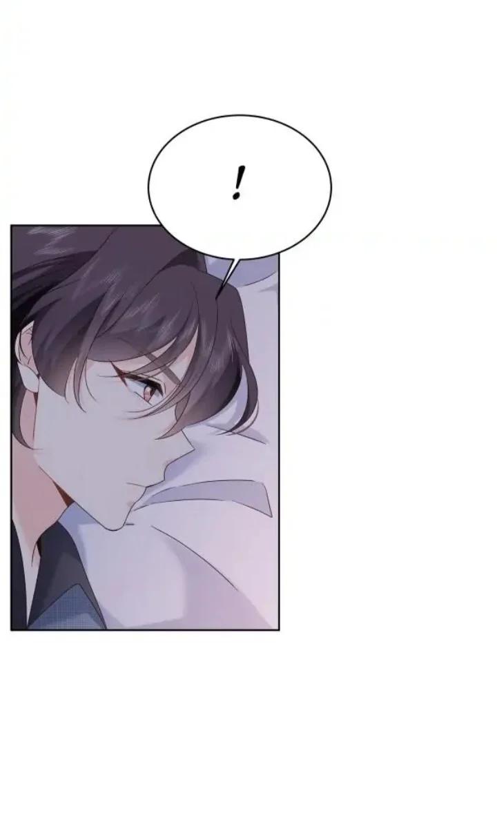 El Principe Escolar es una Chica - Capítulo 405 manhwa