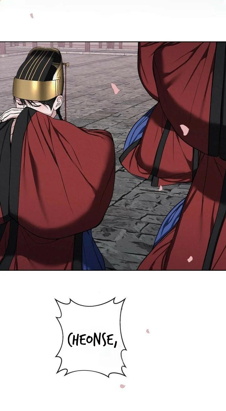 Monstruo - Capítulo 23 3 manhwa