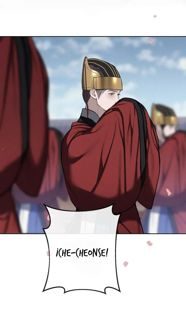 Monstruo - Capítulo 23 3 manhwa
