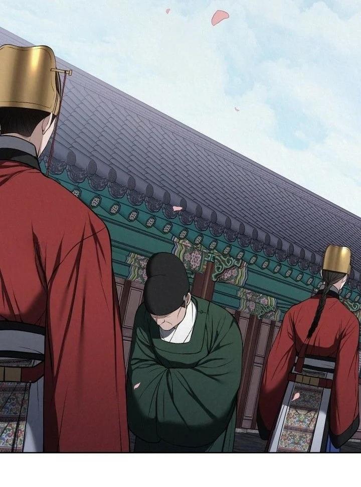 Monstruo - Capítulo 23 3 manhwa