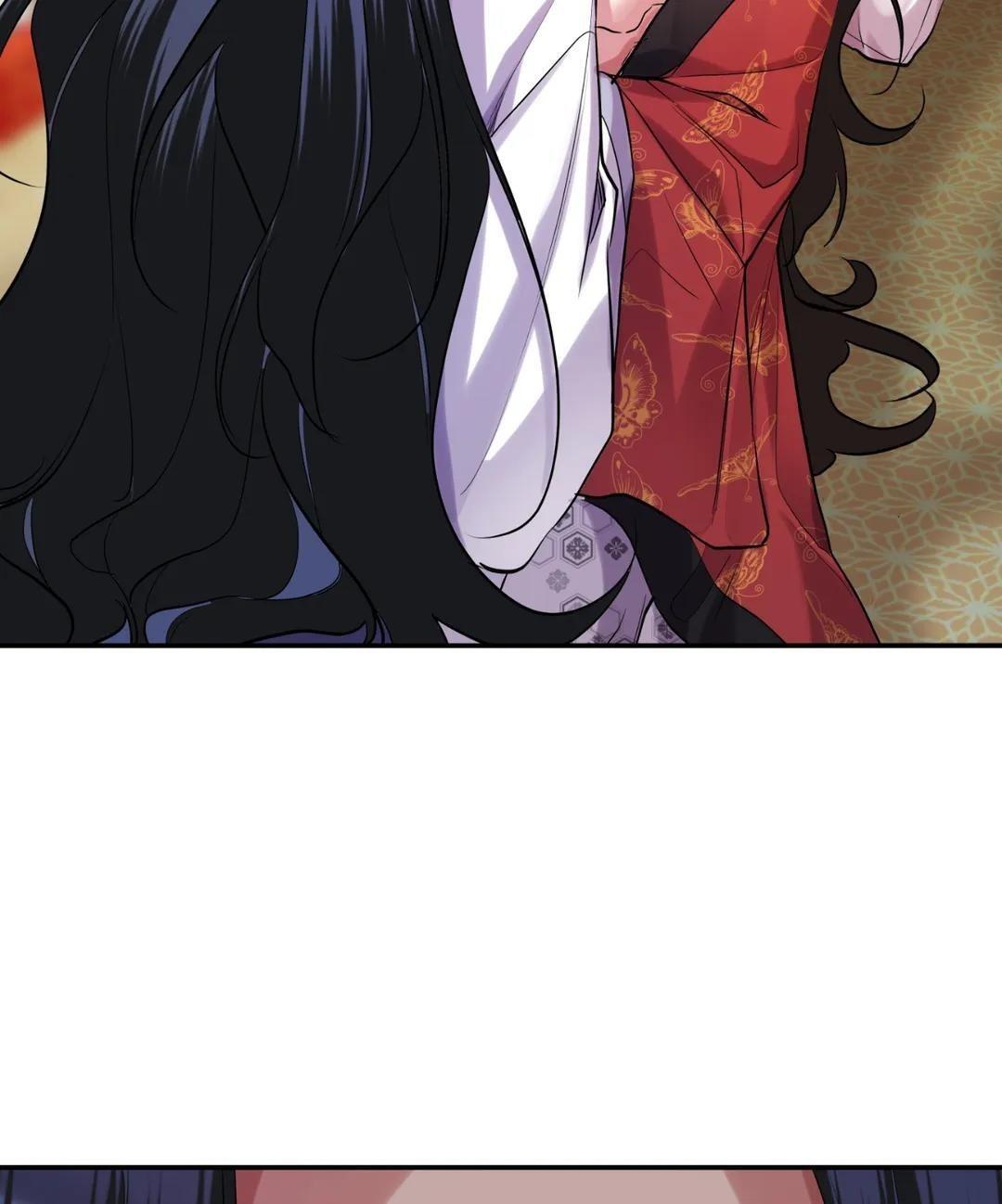 Habitante de medianoche - Capítulo 13 manhwa