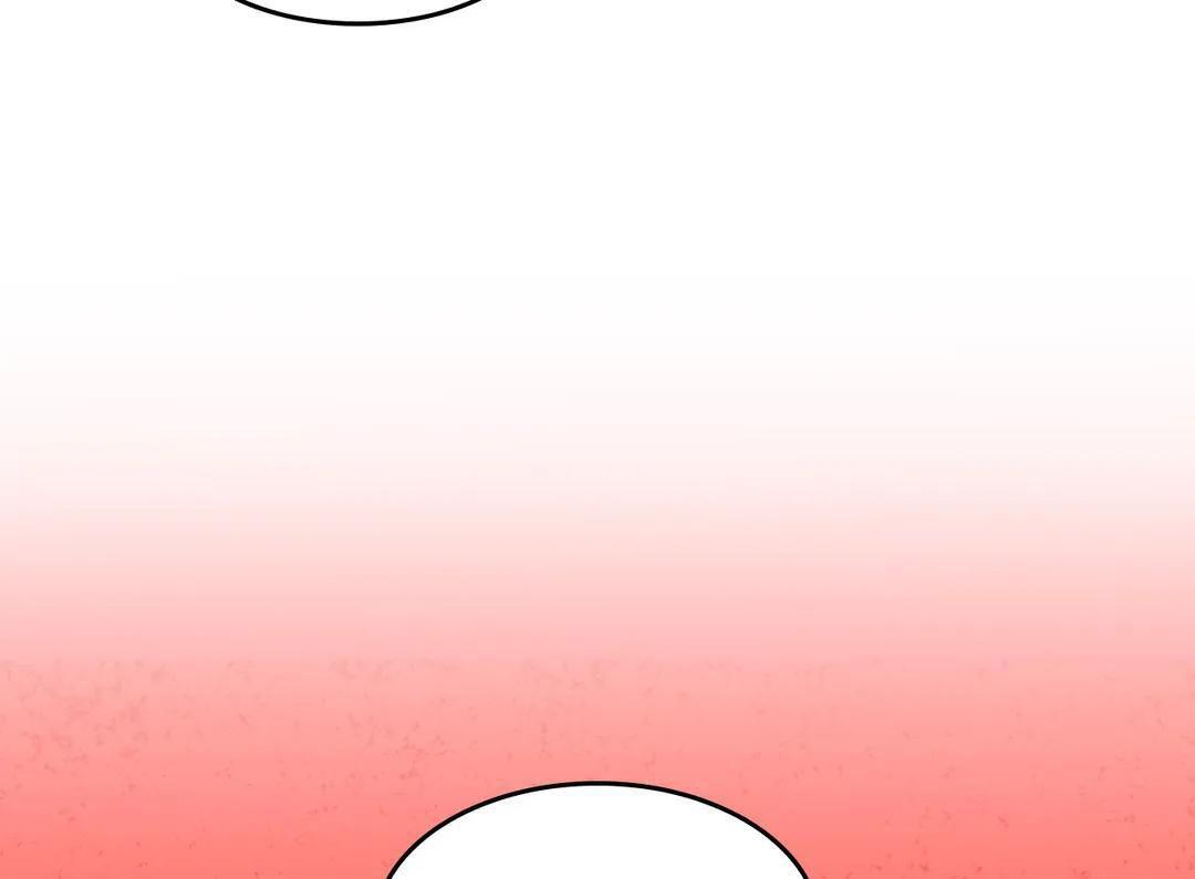 Habitante de medianoche - Capítulo 12 3 manhwa