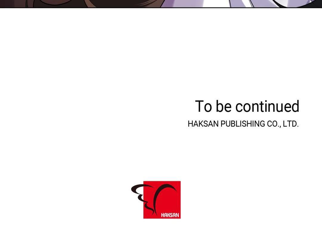 Habitante de medianoche - Capítulo 12 3 manhwa