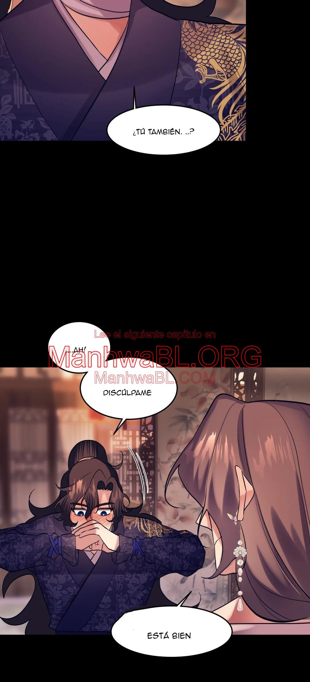 Habitante de medianoche - Capítulo 16 manhwa