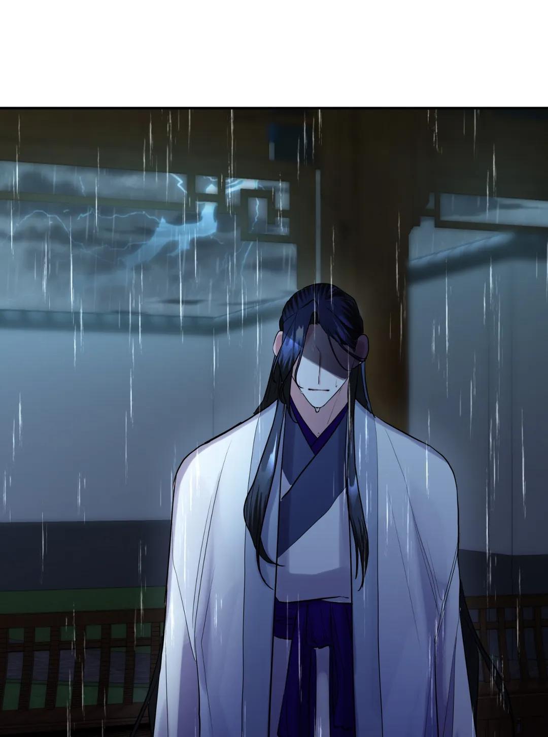 Habitante de medianoche - Capítulo 18 manhwa