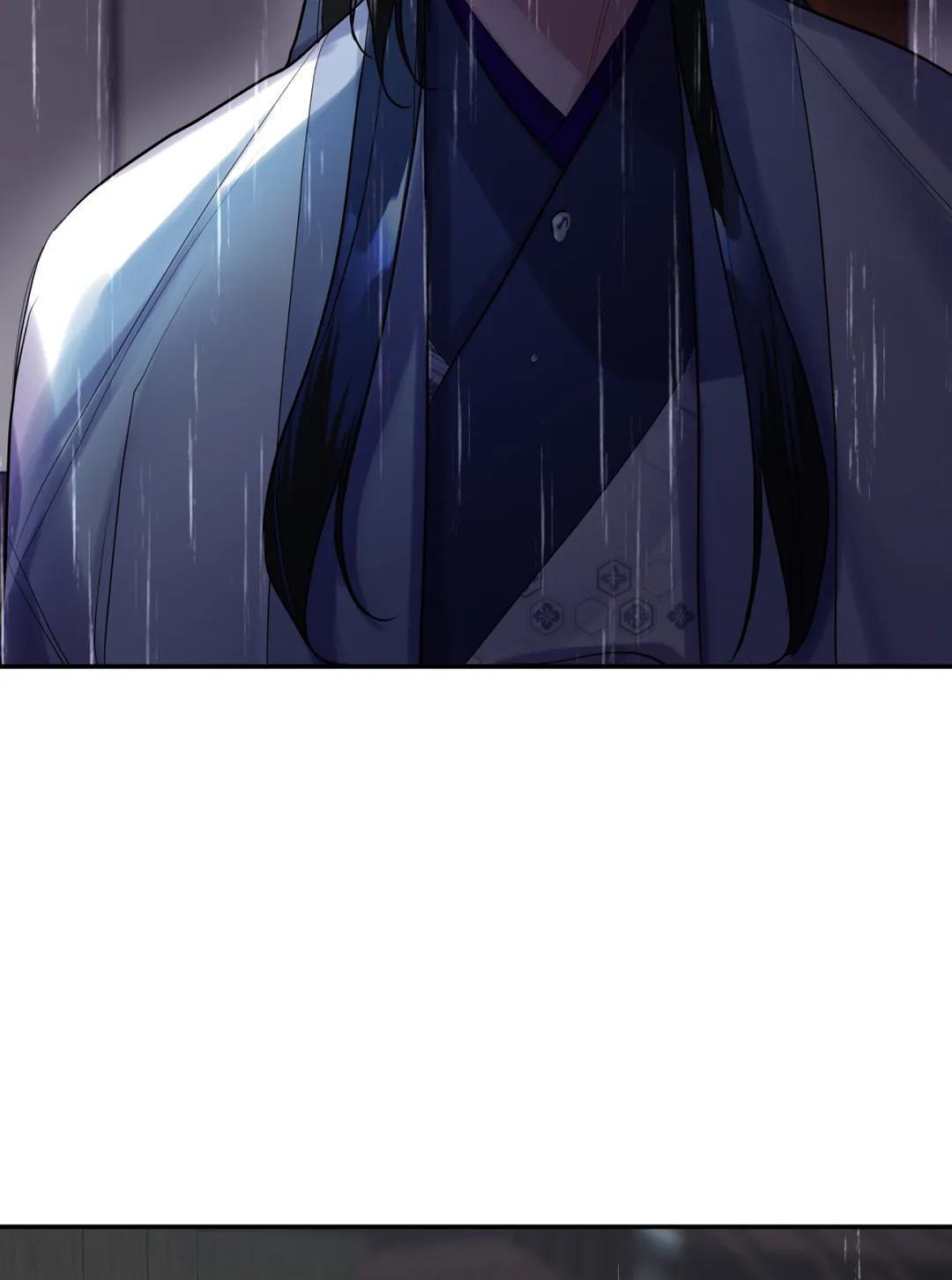 Habitante de medianoche - Capítulo 18 manhwa