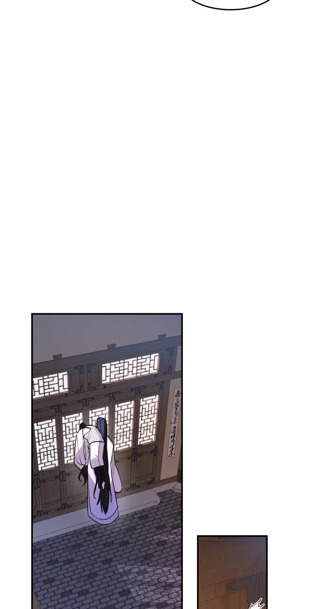 Habitante de medianoche - Capítulo 18 2 manhwa