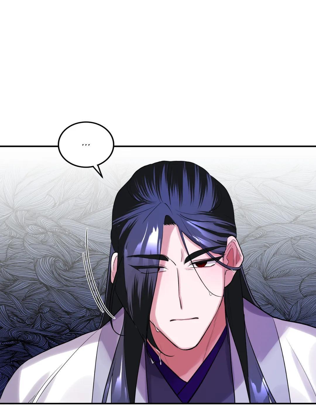 Habitante de medianoche - Capítulo 18 2 manhwa