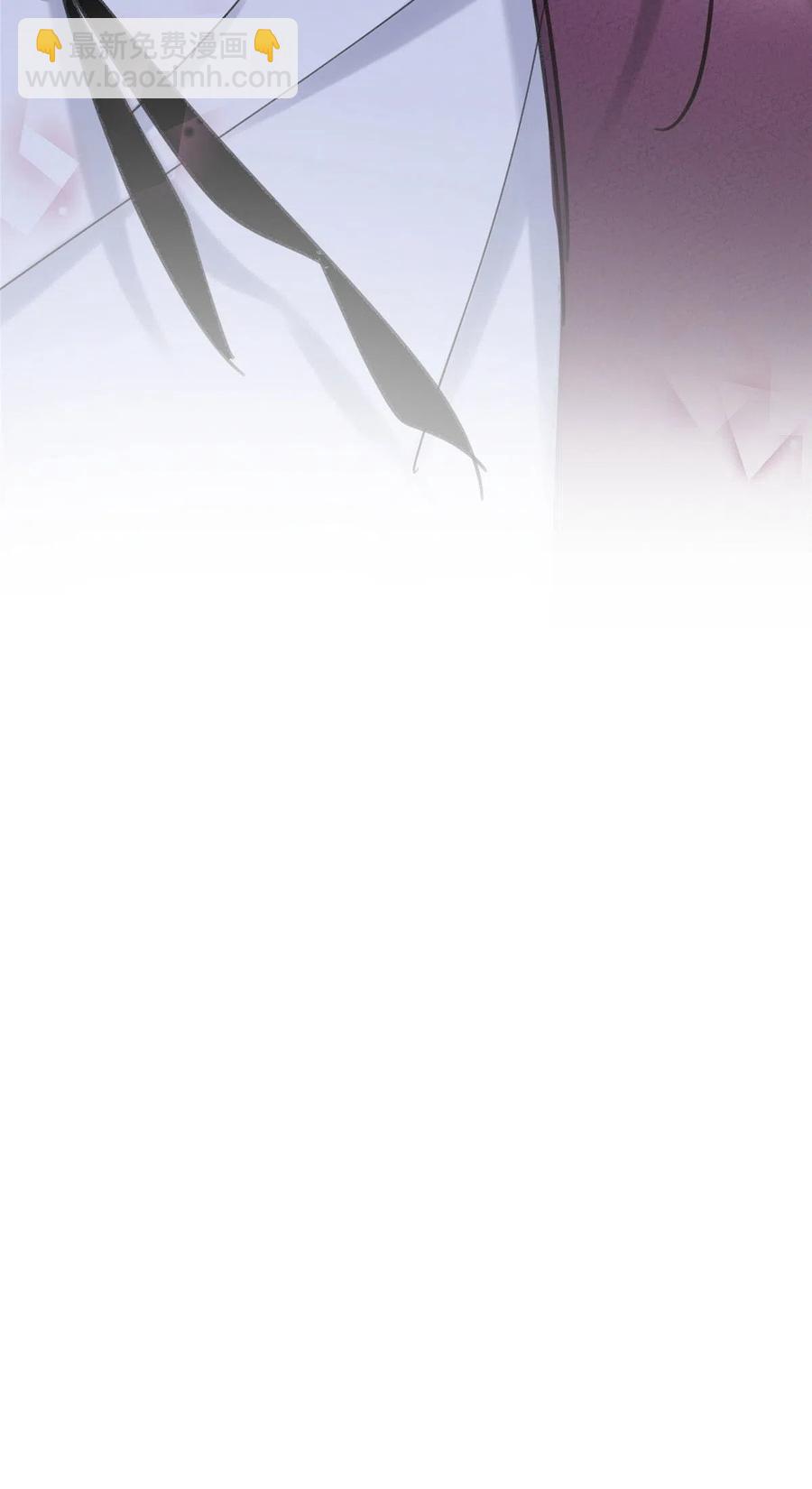 Tengo que trabajar duro para ser un gato hoy! - Capítulo 64 2 manhwa