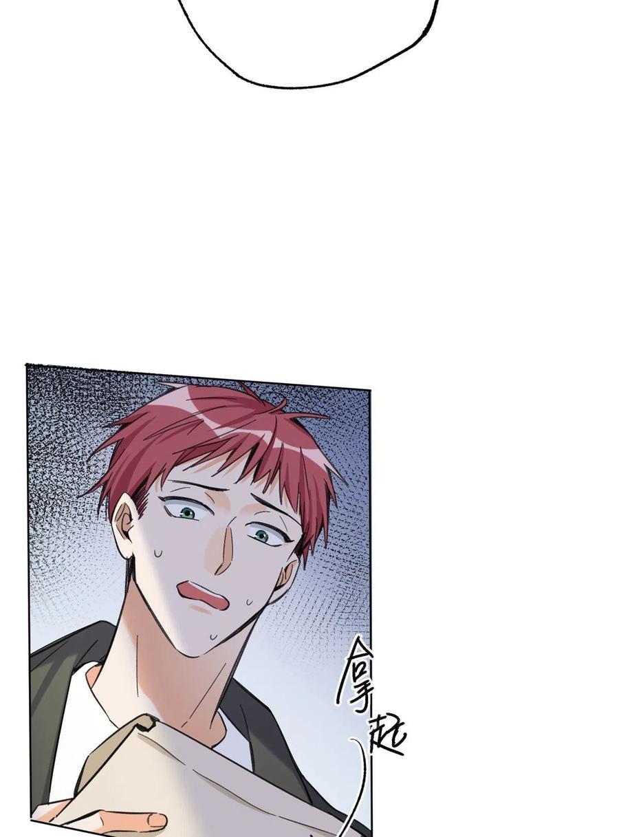 Tengo que trabajar duro para ser un gato hoy! - Capítulo 66 3 manhwa