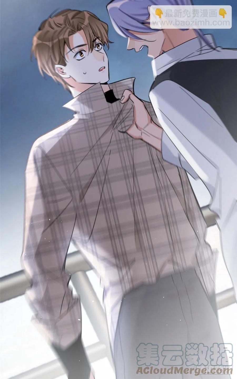 Tengo que trabajar duro para ser un gato hoy! - Capítulo 63 2 manhwa