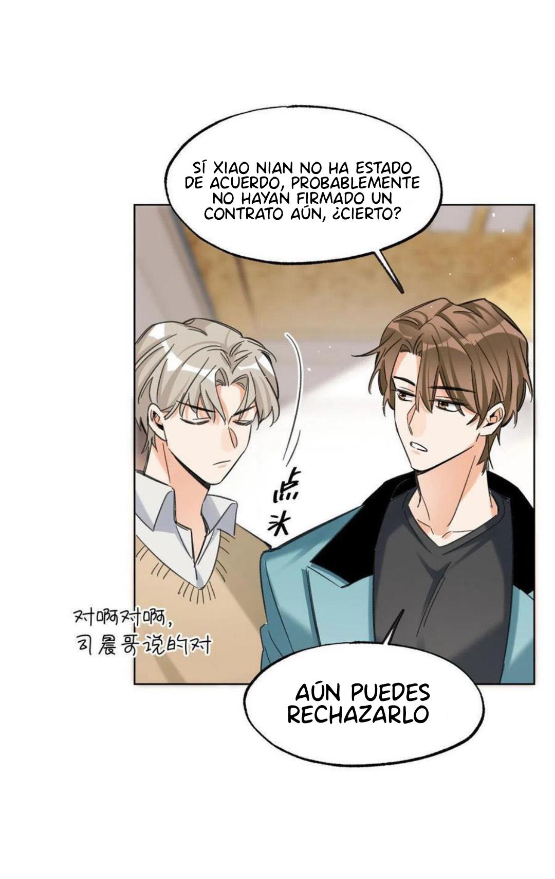 Tengo que trabajar duro para ser un gato hoy! - Capítulo 65 2 manhwa