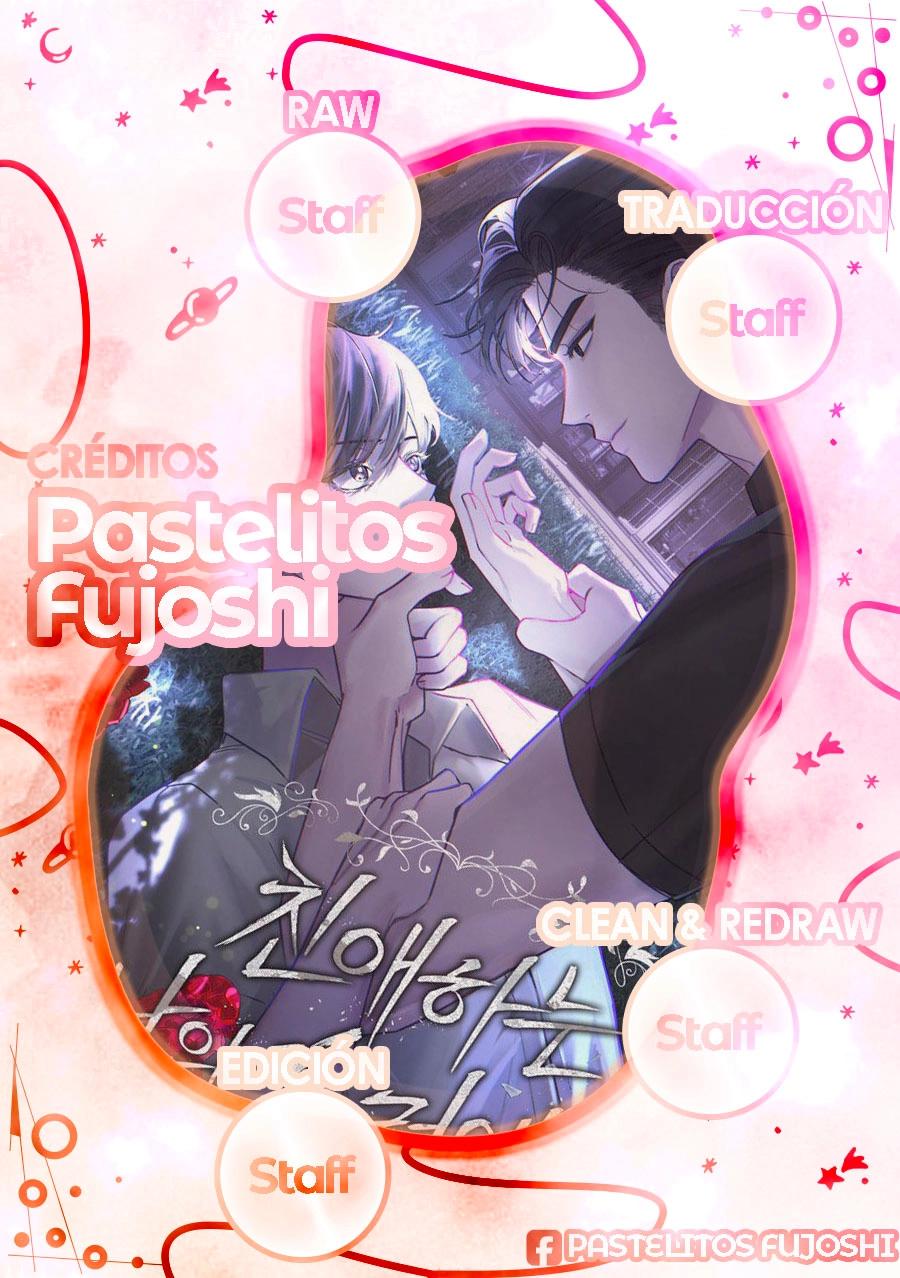 Mi querido horror - Capítulo 13 manhwa