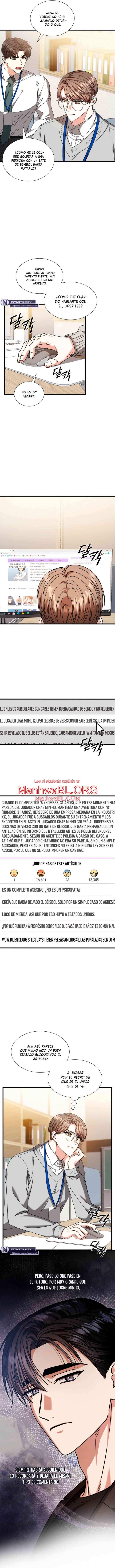 Fecha de caducidad - Capítulo 32 manhwa