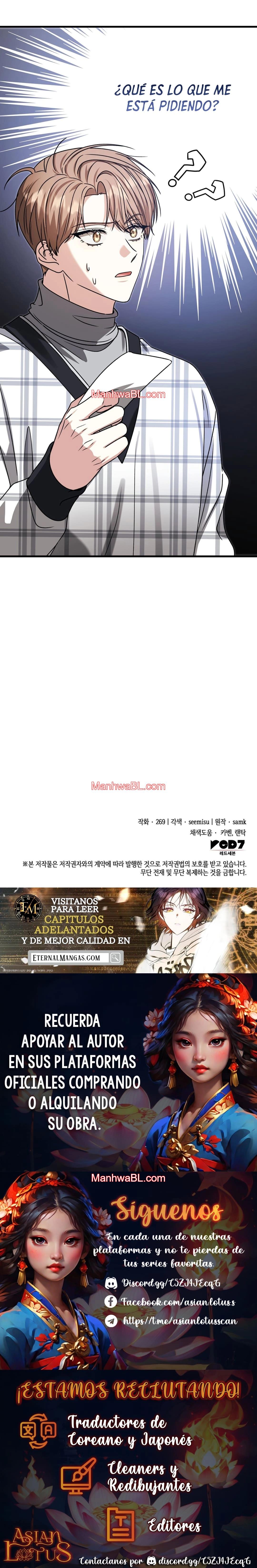 Fecha de caducidad - Capítulo 22 3 manhwa