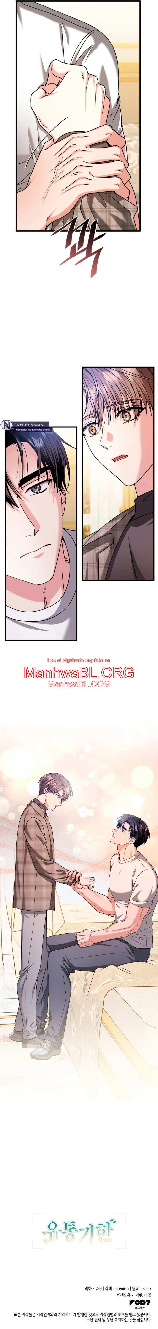 Fecha de caducidad - Capítulo 30 3 manhwa