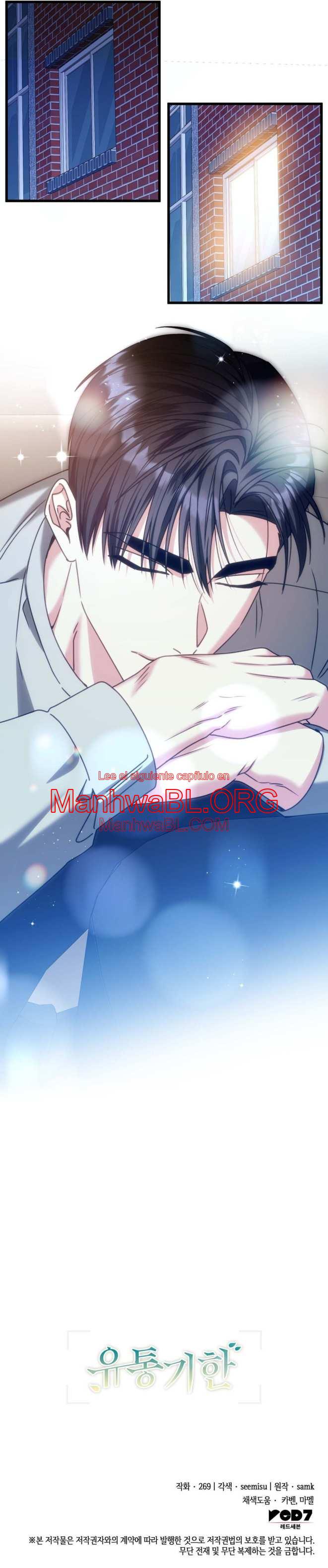 Fecha de caducidad - Capítulo 33 3 manhwa