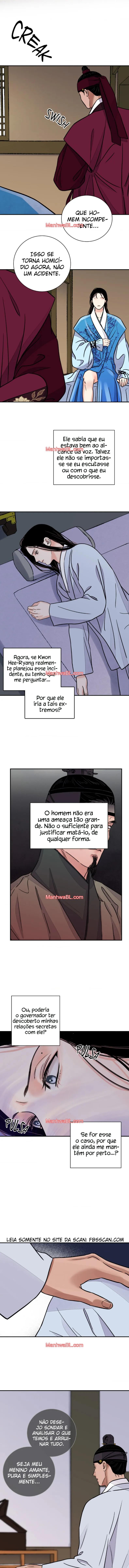 La espada y la flor - Capítulo 72 manhwa