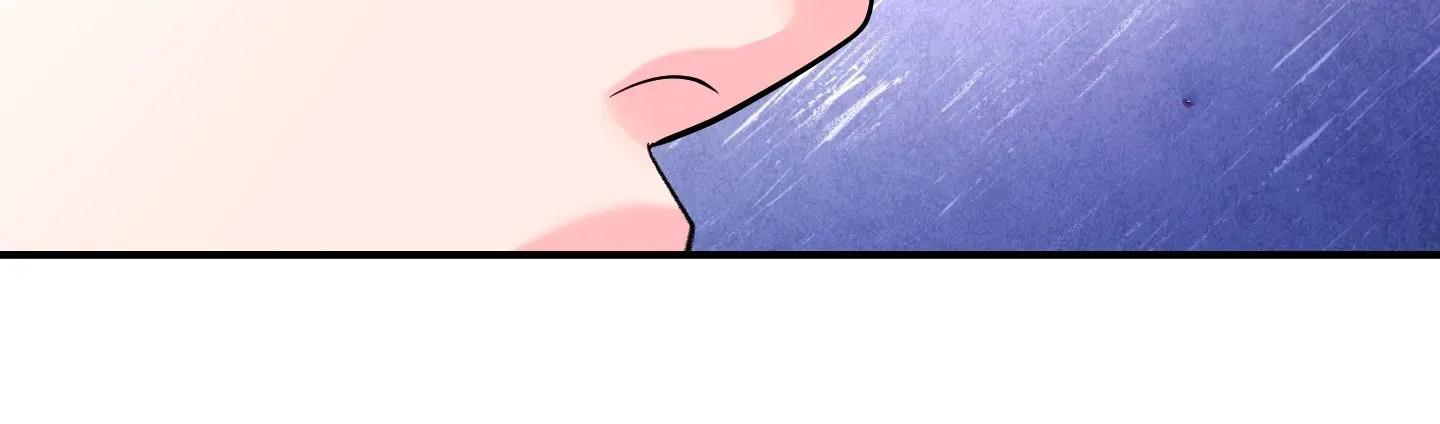 Respect for taste - Capítulo 16 2 manhwa