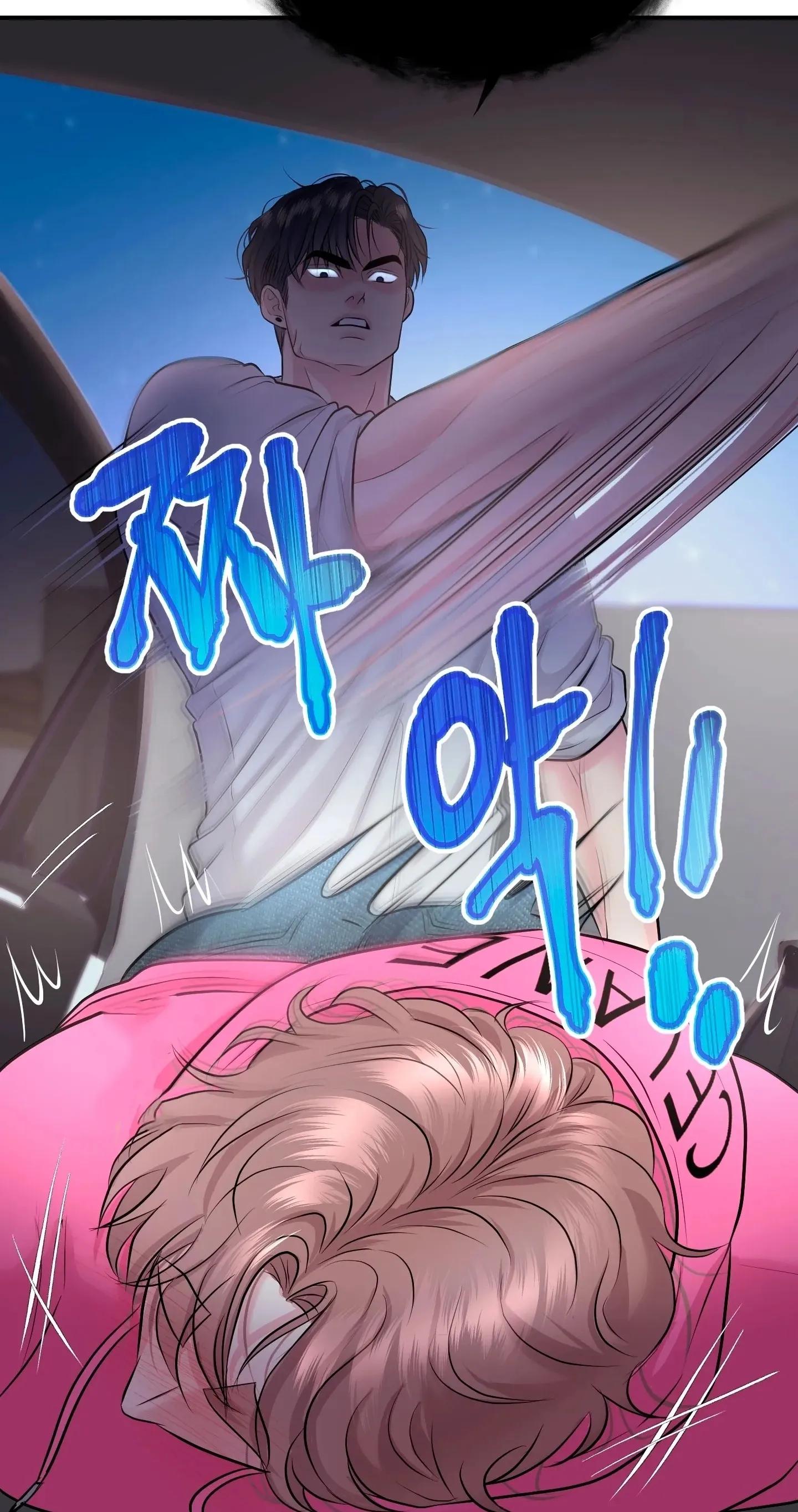 Respect for taste - Capítulo 16 3 manhwa