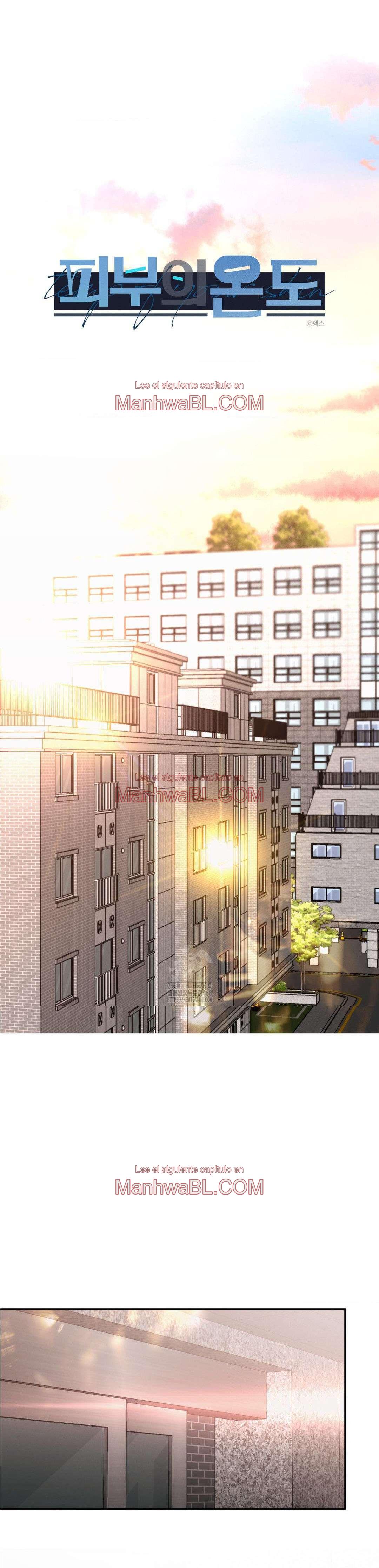 El calor de la piel - Capítulo 33 manhwa