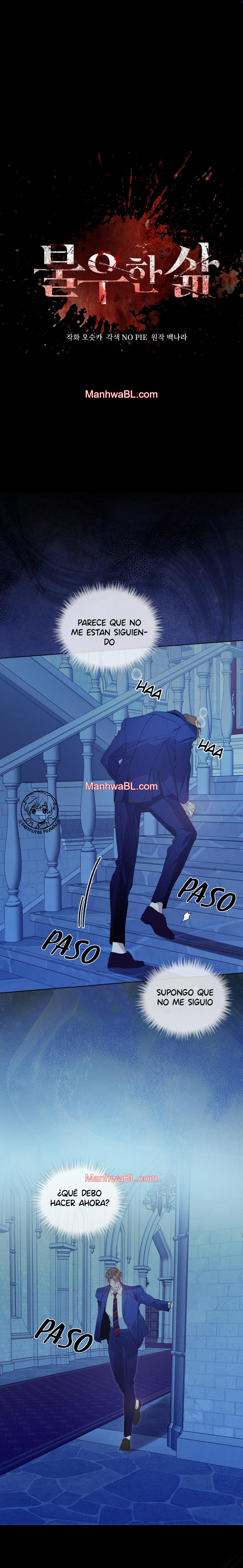 vida desafortunada - Capítulo 24 manhwa