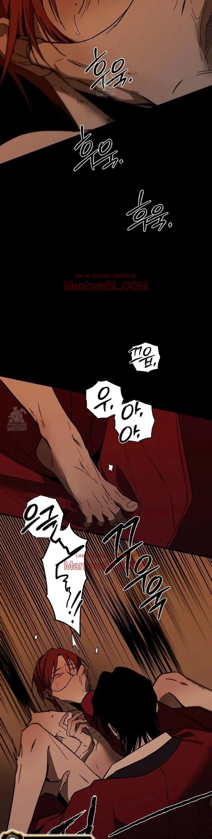 Romper el Linaje Ancestral - Capítulo 11 3 manhwa