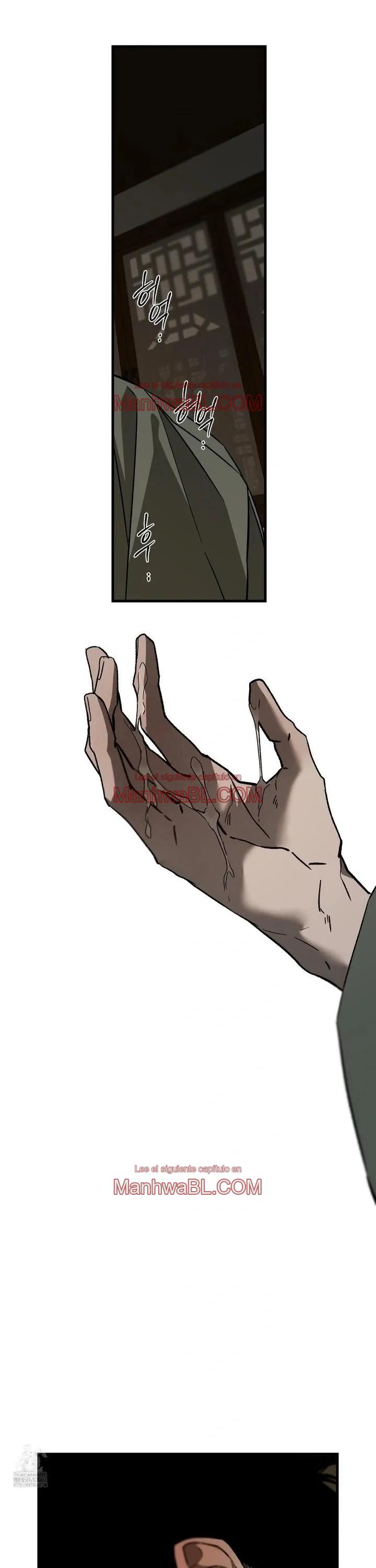 Romper el Linaje Ancestral - Capítulo 11 3 manhwa