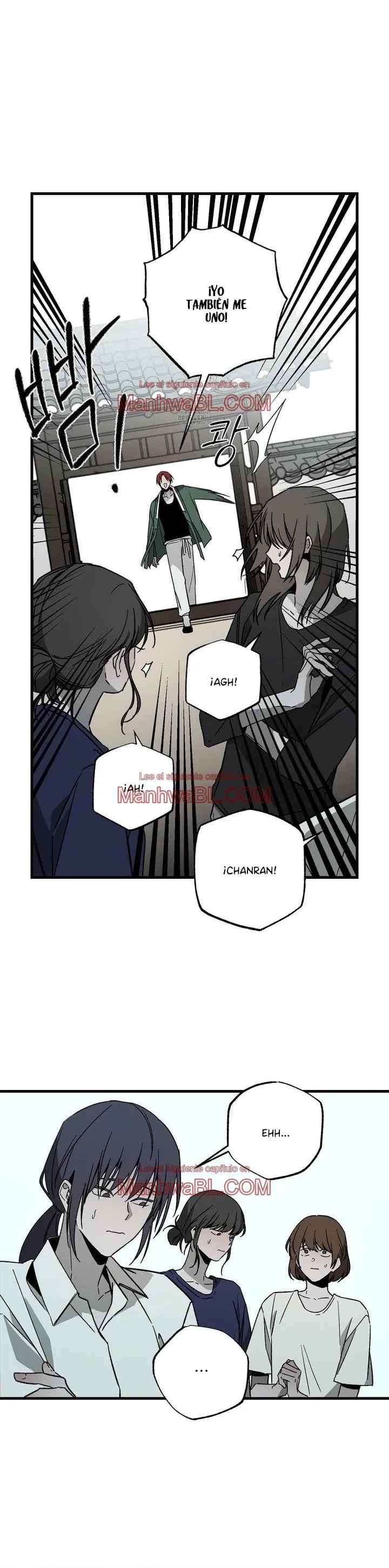 Romper el Linaje Ancestral - Capítulo 12 2 manhwa