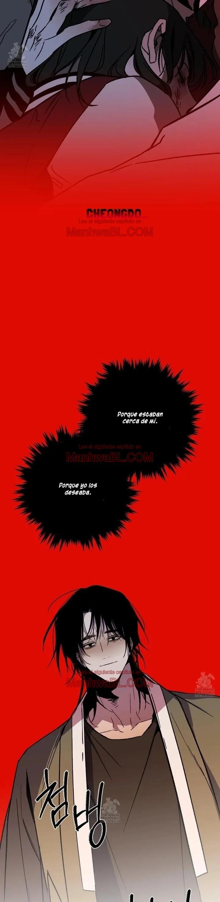 Romper el Linaje Ancestral - Capítulo 10 3 manhwa