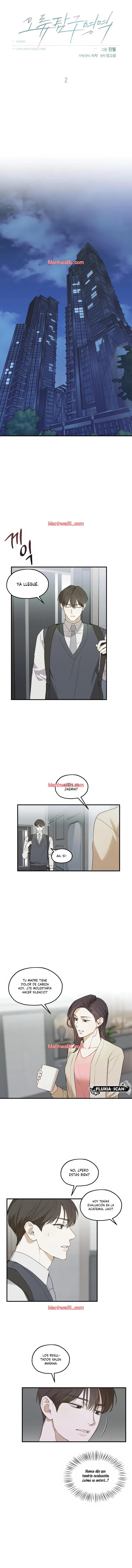 Área de investigación de errores - Capítulo 2 manhwa