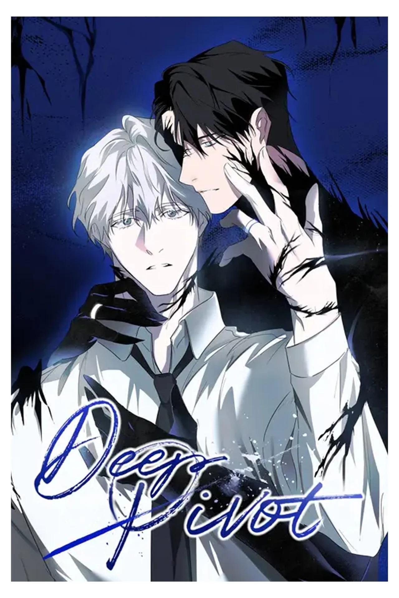 Deep Pivot - Capítulo 17 manhwa