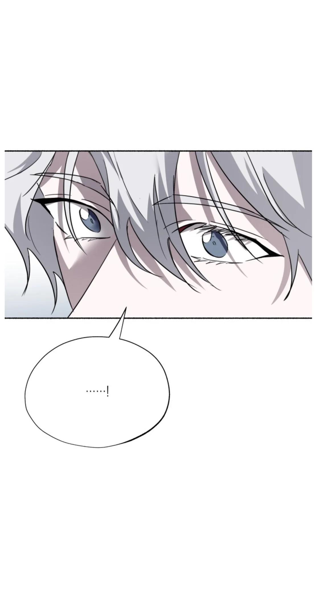 Deep Pivot - Capítulo 15 manhwa