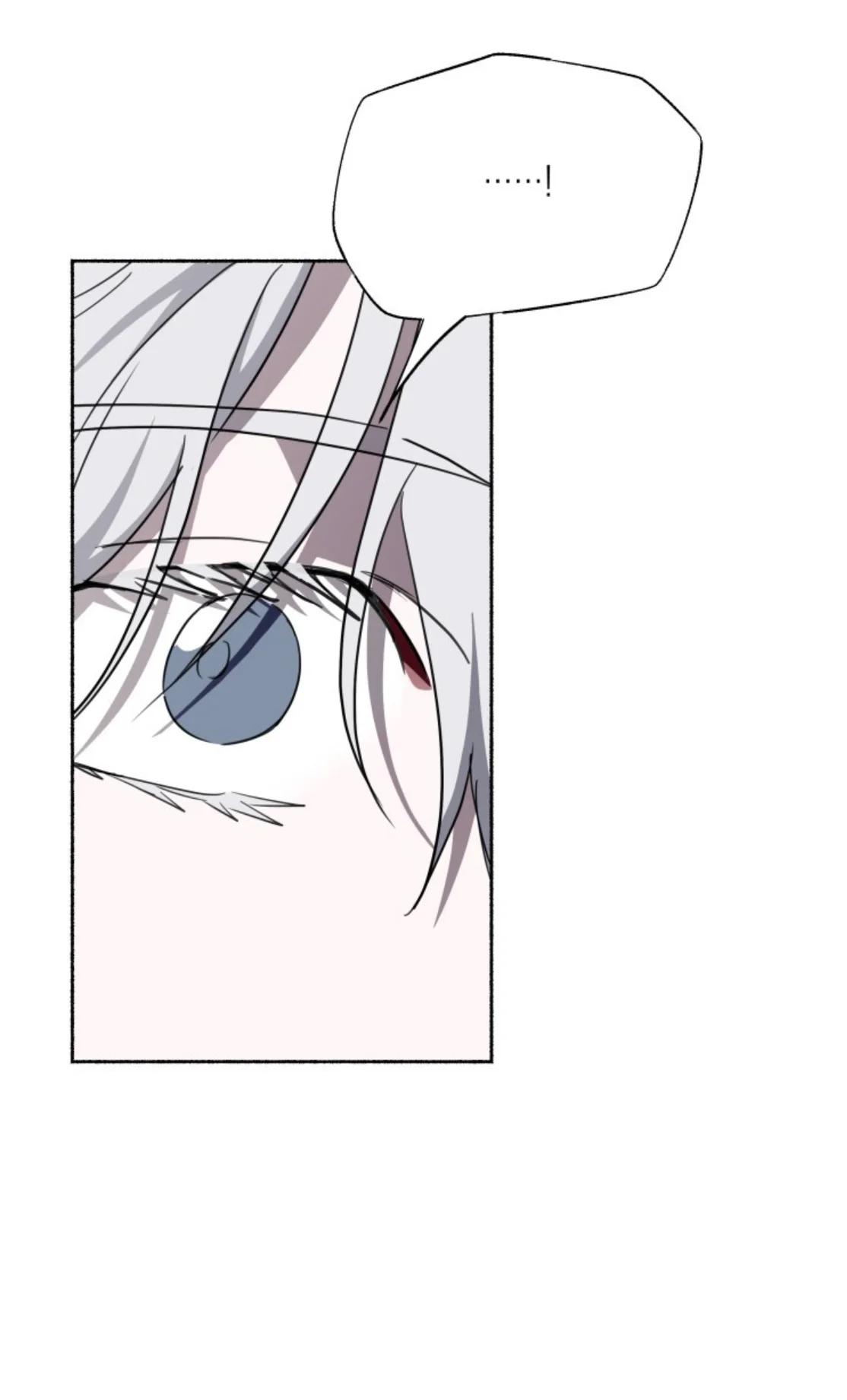 Deep Pivot - Capítulo 15 manhwa