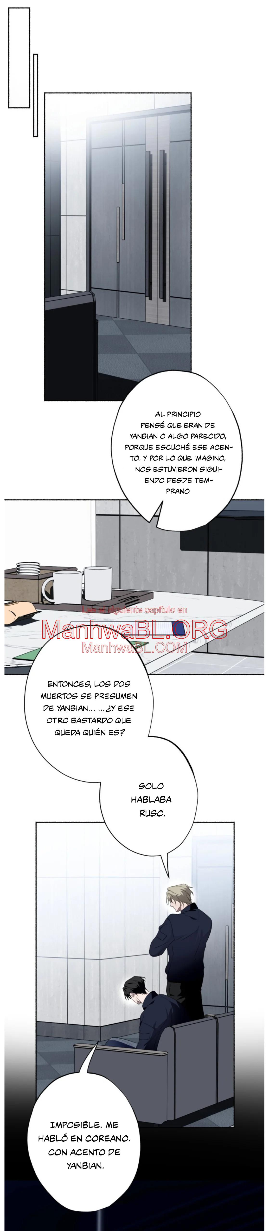 Deep Pivot - Capítulo 20 3 manhwa