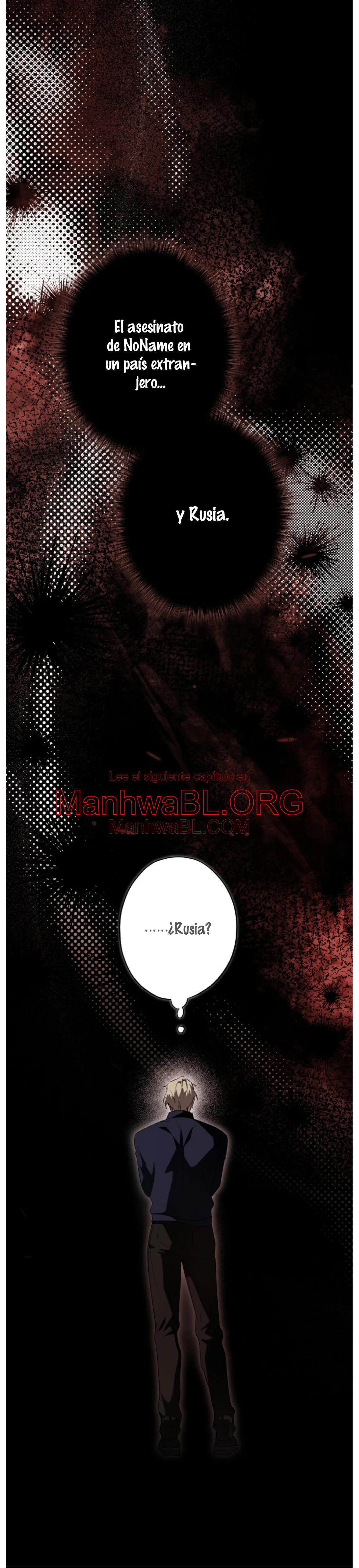 Deep Pivot - Capítulo 20 3 manhwa