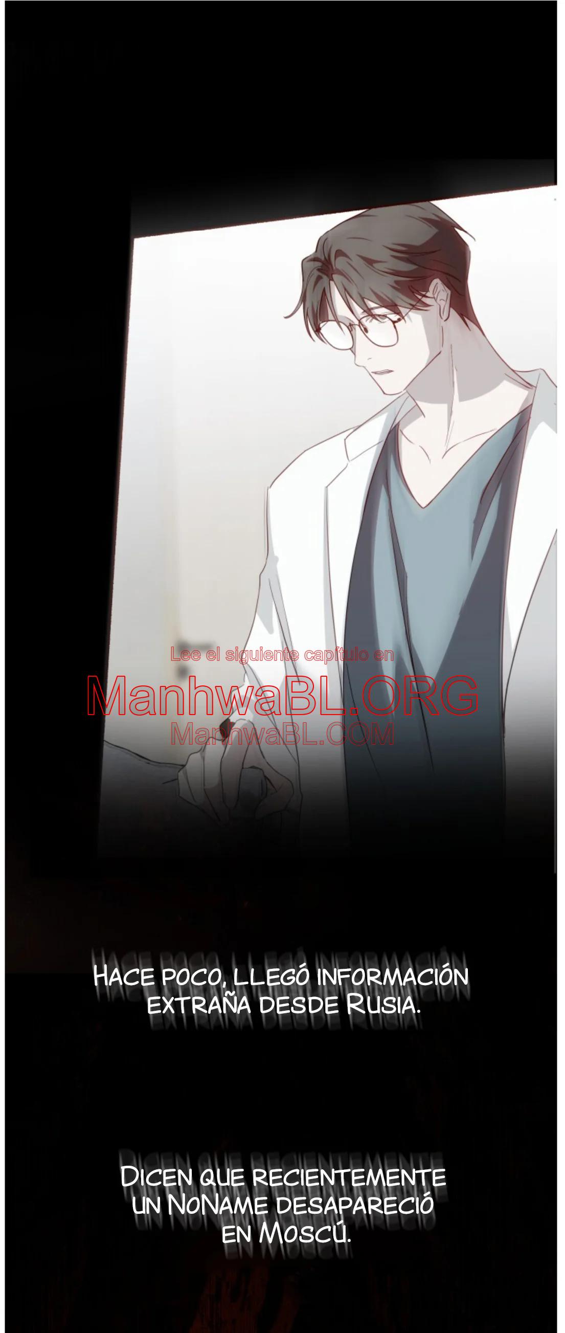 Deep Pivot - Capítulo 20 3 manhwa