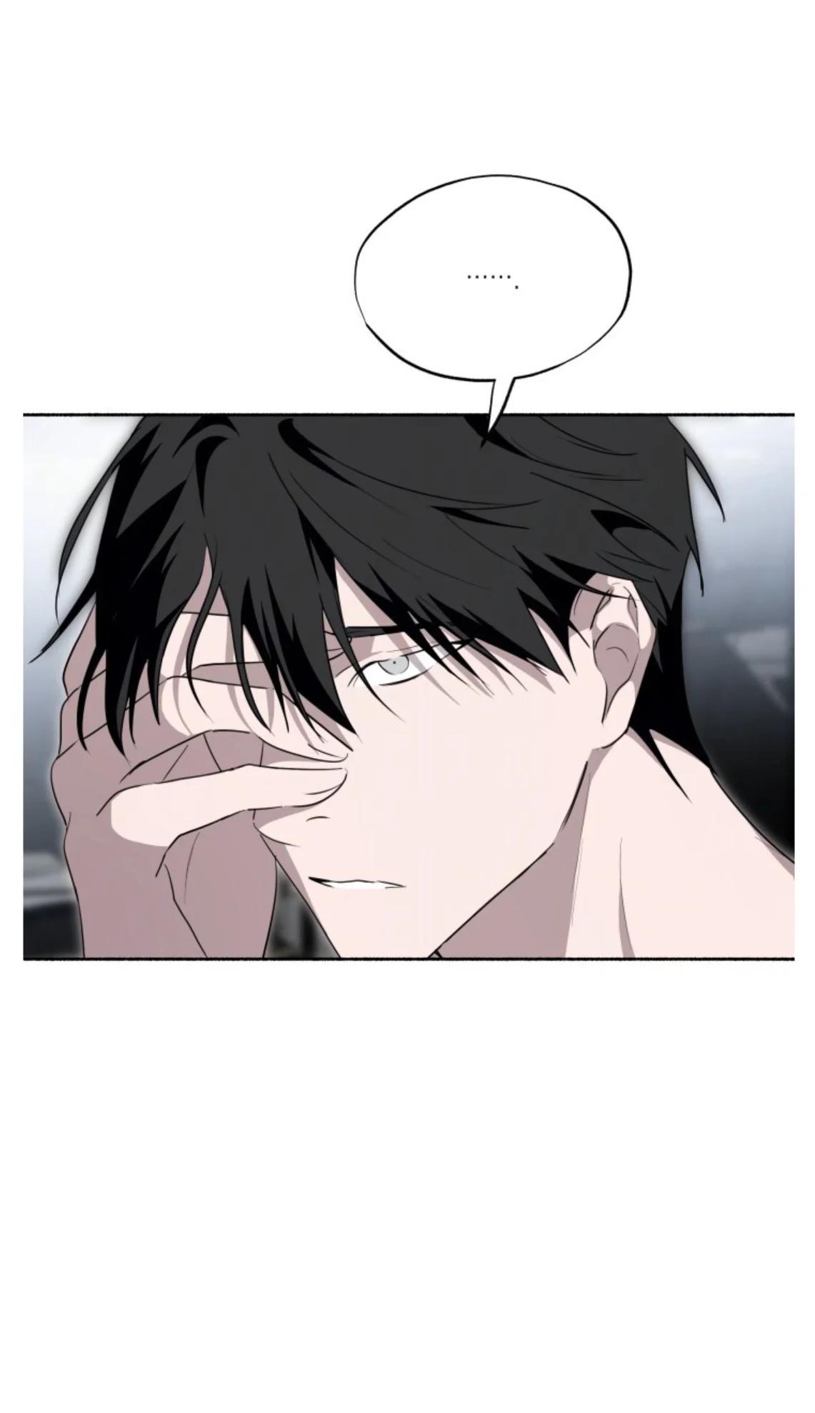 Deep Pivot - Capítulo 17 2 manhwa