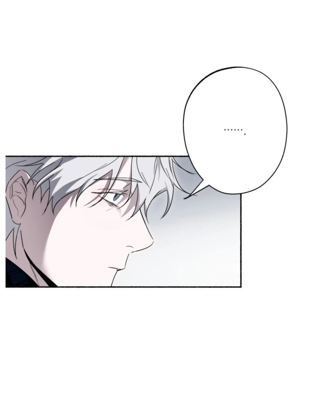 Deep Pivot - Capítulo 16 3 manhwa