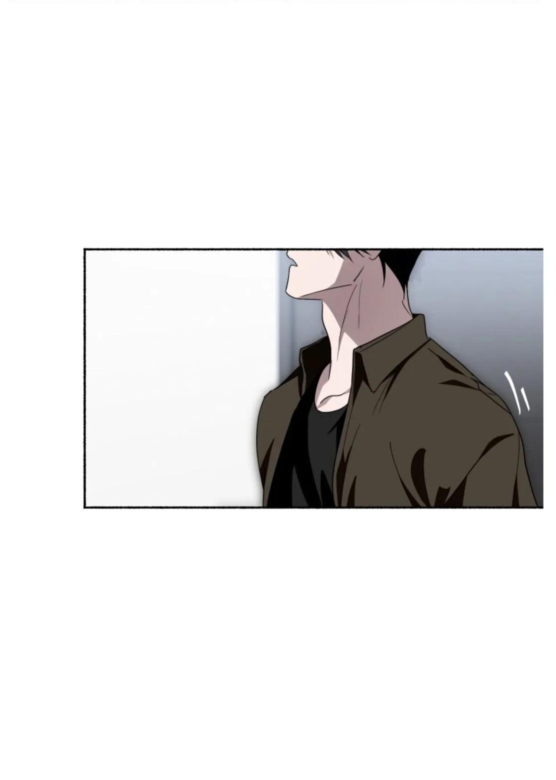 Deep Pivot - Capítulo 16 3 manhwa