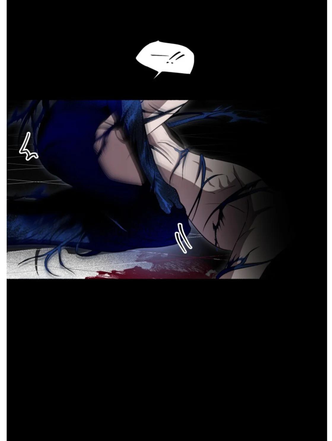 Deep Pivot - Capítulo 16 2 manhwa