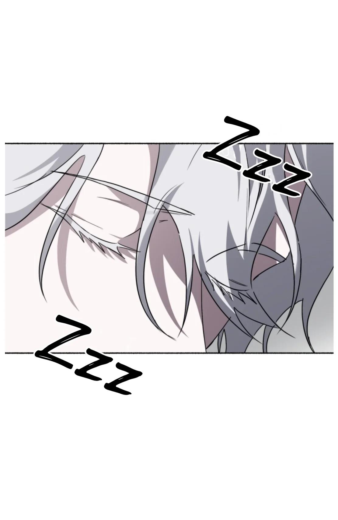 Deep Pivot - Capítulo 14 manhwa