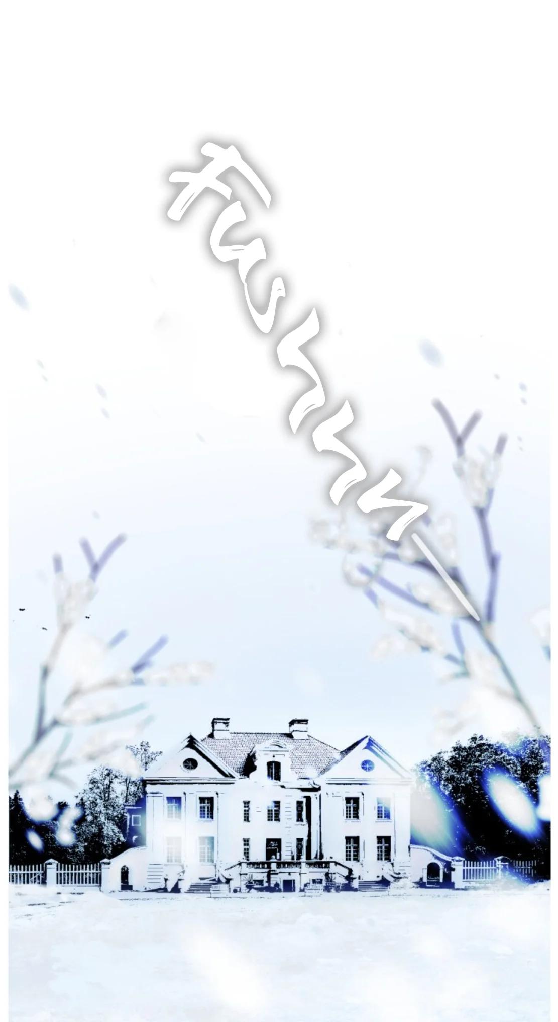 Deep Pivot - Capítulo 14 manhwa