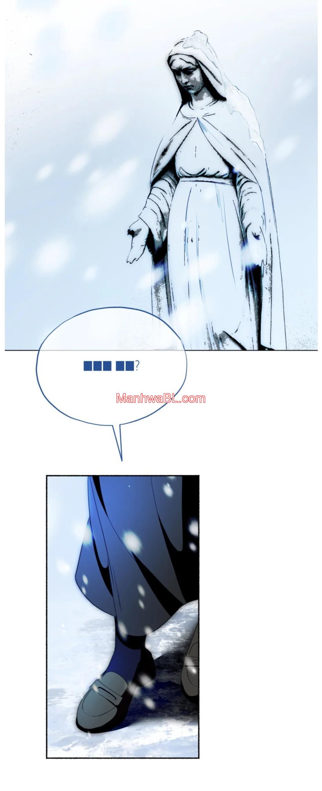 Deep Pivot - Capítulo 14 manhwa