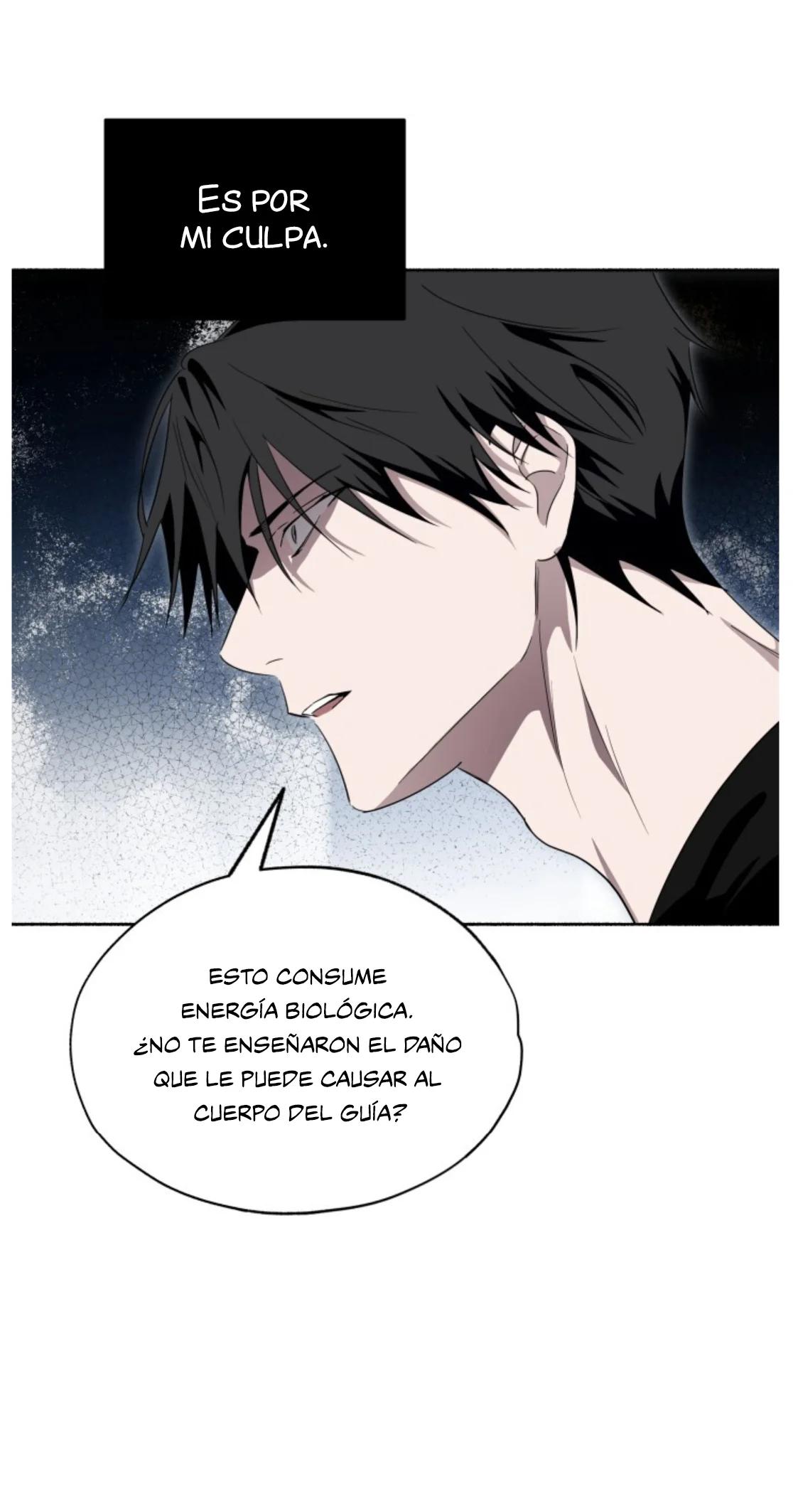Deep Pivot - Capítulo 14 2 manhwa