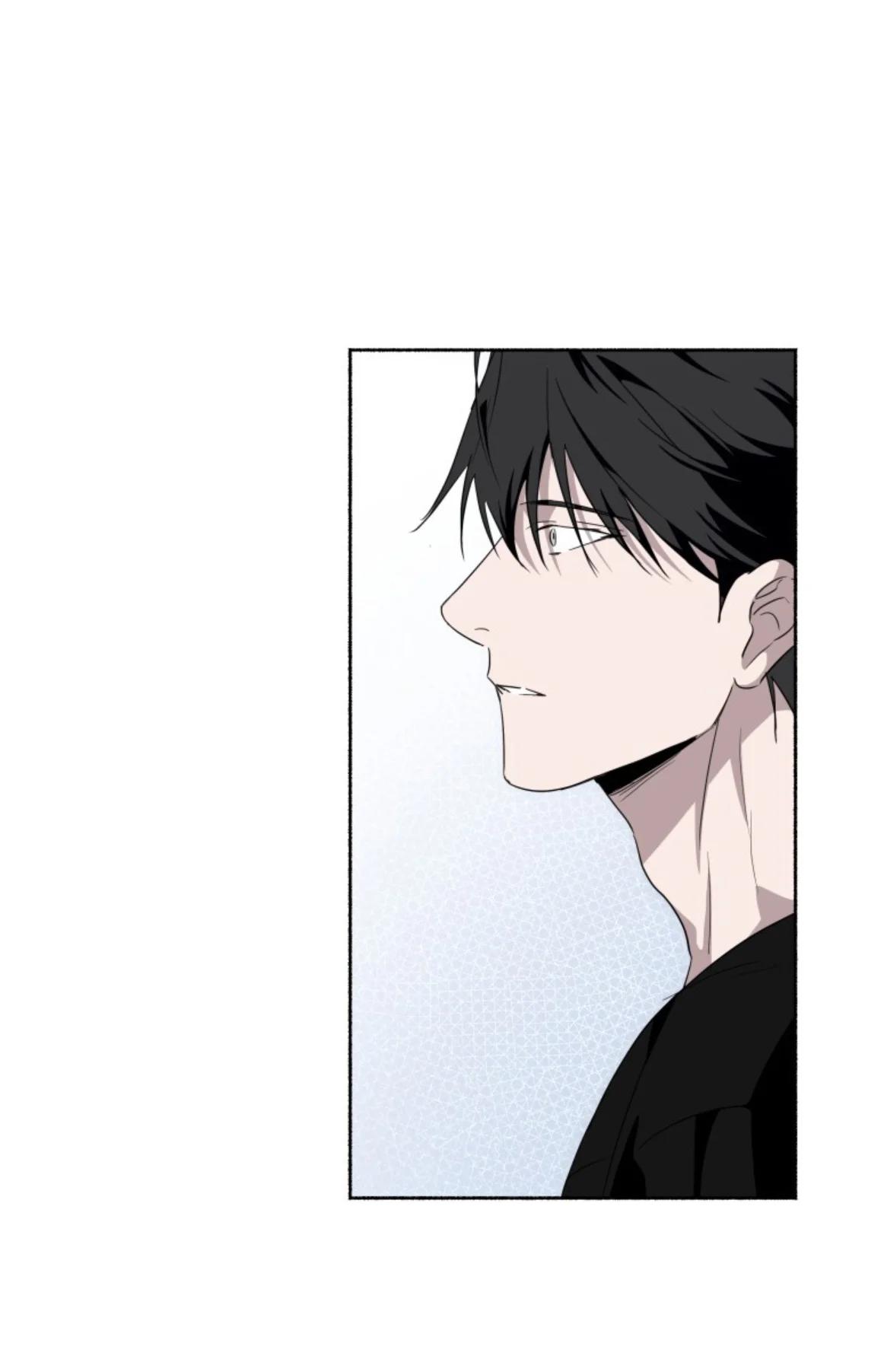 Deep Pivot - Capítulo 14 2 manhwa