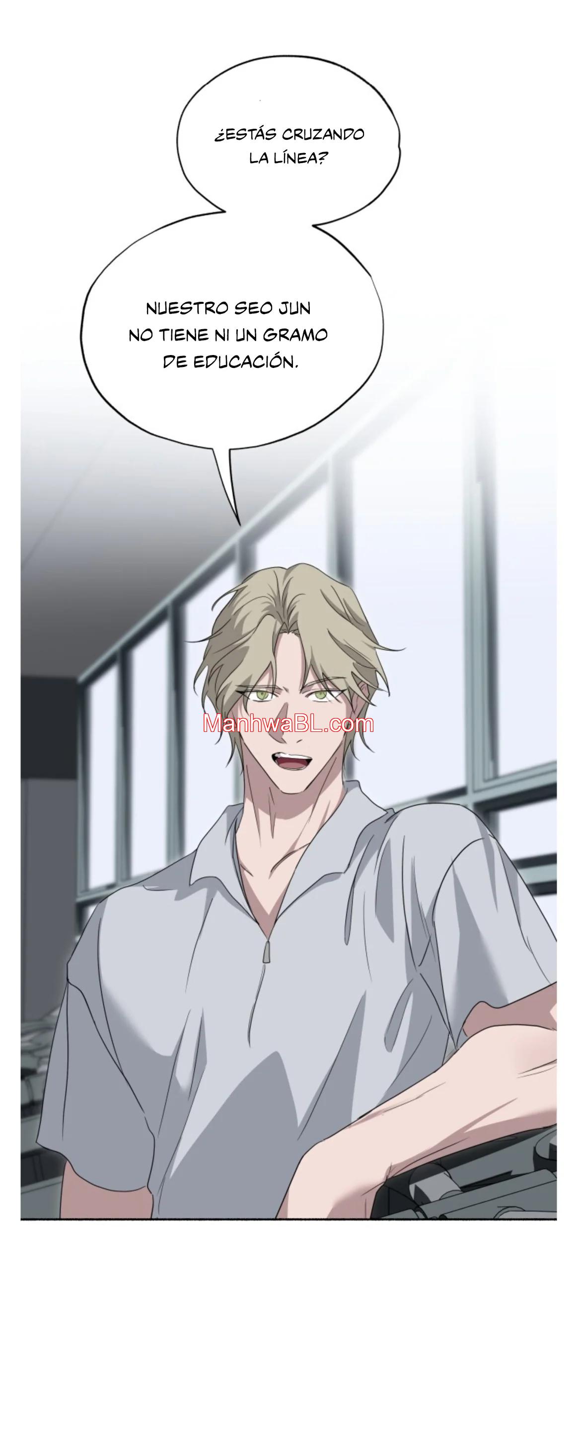 Deep Pivot - Capítulo 14 3 manhwa